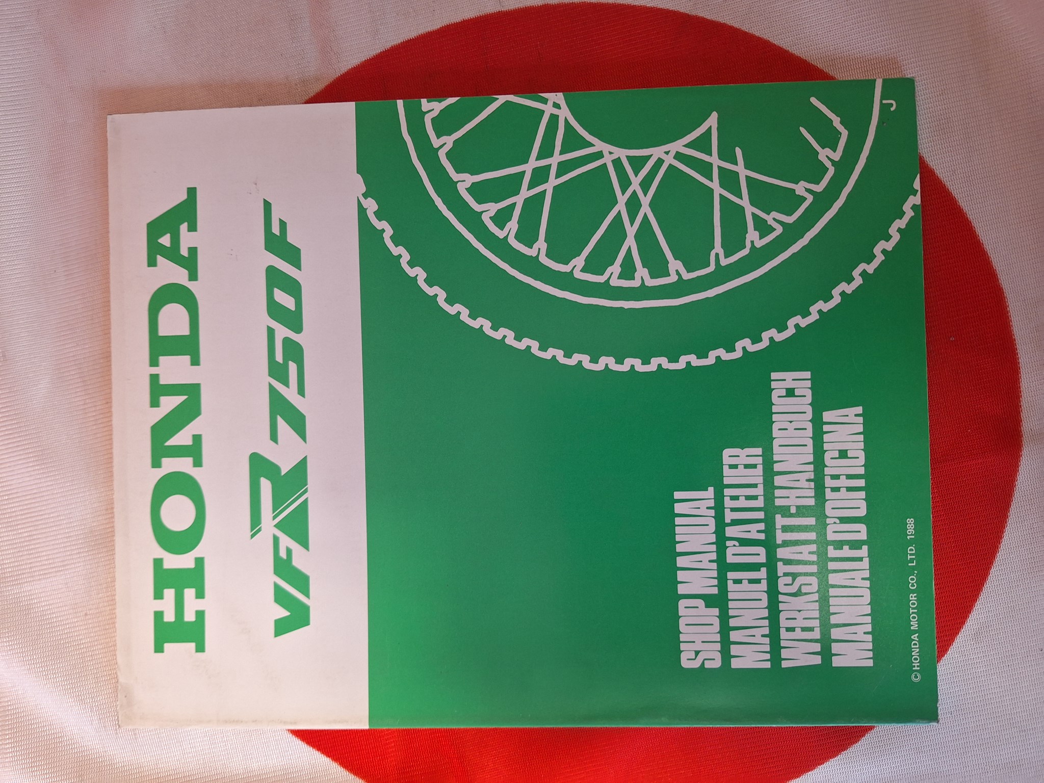 Picture of Werkstatthandbuch Nachtrag Honda  VFR750F